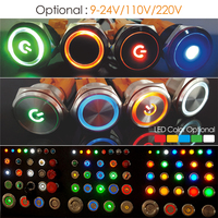 Interrupteur à bouton-poussoir LANBOO série 22B pour hotte de cuisine, plat, sans LED, courant élevé 7A