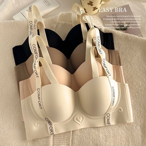 Vendita calda senza fili reggiseno senza soluzione di continuità per le donne, <span class=keywords><strong>Push</strong></span>-<span class=keywords><strong>Up</strong></span> lato di supporto raccoglie il reggiseno con motivo a lettera regolabile di sollevamento - Product Image 1