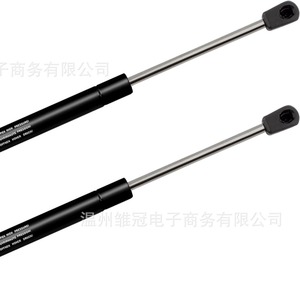 Varilla de Soporte para Maletero 2208800329 para Mercedes Benz W220, Repuesto Metálico Negro - Product Image 2