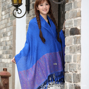 Al por mayor Bufanda <span class=keywords><strong>de</strong></span> pashmina <span class=keywords><strong>de</strong></span> algodón jacquard con estampado étnico Paisley, <span class=keywords><strong>de</strong></span> moda para mujer, con borlas, tipo chal largo envolvente - Product Image 4