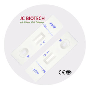 迅速なテストキット尿アンプシングル尿検査ストリップテスト - Product Image 2