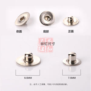 Customizable Rivets Flat 7.5mm 9.5mm Electroplated Copper Durable Button With Feet For DIY Hat Accessories - Product Image 1