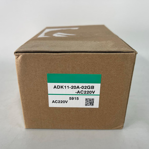 Vanne solénoïde ADK11-20A-02GB-5V/12V Marque de négociation Fabriqué au Japon - Product Image 1