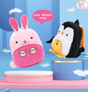 Venta al por mayor Linda mochila para niños pequeños bolsa de viaje de dibujos animados de animales de peluche <span class=keywords><strong>Mini</strong></span> bolsa de viaje para bebé niña niño 2-6 años OEM ODM apoyo - Product Image 3