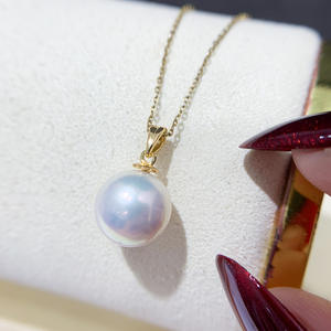 S925 Silver <b>Pendant</b> 9-13mm Round Beads DIY <b>Pearl</b> Accessories with Empty Stand Black Necklace 31066 - Product Image 3