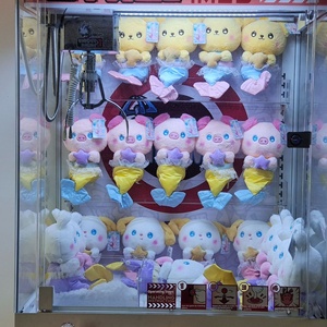Vente en gros de cadeaux en peluche: poupées machine à poupées de 8 pouces, pandas de dessins animés, poupées de jeu pour les mariages, jouets anneau de dispersion - Product Image 5