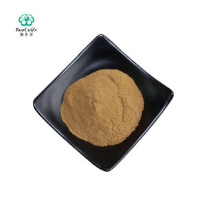 Fornecimento de Fábrica de Extrato de Folha de Lótus 2% 5% 98% Nuciferina Natural 1kg Melhor Preço Amostra Grátis - Product Image 3