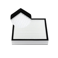 Purificateur d'air Premium Filtre Hepa H13 Remplacement du filtre à charbon actif de qualité Hepa