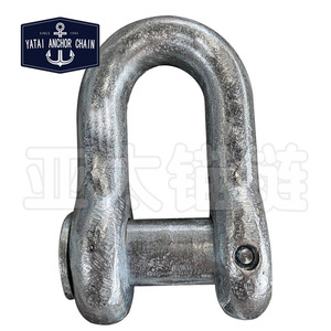 Cadena de Anclaje Yatai, Conector de Anclaje de Acero para Uso Naval, Herraje Marino de Calidad Estándar - Product Image 3