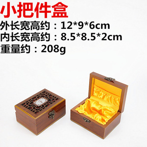 Caja de joyería de madera maciza con diseño de rejilla para almacenamiento de pulseras y colgantes - Product Image 5