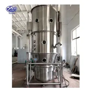 Fábrica Industrial Azúcar Café Sal Suministro de fábrica Secador de lecho fluido Maquinaria secadora de lecho fluidizado
