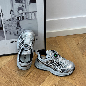 Sandalias Deportivas con Diseño Calado para Niños, Verano 2025, con Hebilla Giratoria en el Tobillo, Ligeras, para Correr, Casuales, para Niños y Niñas - Product Image 4