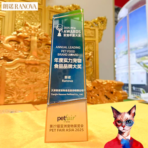 Snack per Animali Domestici ad Alto Contenuto Proteico con Marchio Privato, Cubetti di Tuorlo d'Uovo di Quaglia Liofilizzati, Biscotti e Snack per Cani e Gatti - Product Image 6