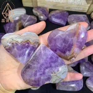 金全自然水晶手工雕刻紫水晶玛瑙心脏愈合石风水紫色水晶漂亮心脏待售