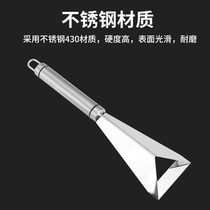 Stainless Steel Triangular Fruit Slicer Apple Shaped Carving Mold Handheld Fruit Divider For Platters - Product Image 3