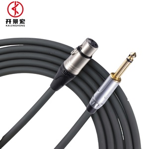 สายไมโครโฟน XLR PVC <span class=keywords><strong>3</strong></span>พินแจ็ค6.5มม. ตัวขยายสายเคเบิลเสริมสำหรับใช้ในบ้าน1ม. 1.5ม. 15ม. - Product Image 2
