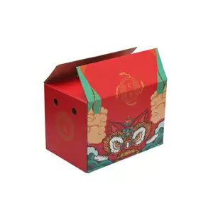 Custom private logo holographic shipping box color printing 5 layers corrugated Folding carton shipping paper box