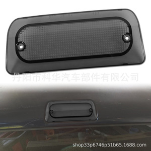 ฝาครอบไฟเบรกดวงที่สาม Oliver สีแดงรมดำ สำหรับ Chevy S10 94-04 GMC Sonoma 16520288 - Product Image 4