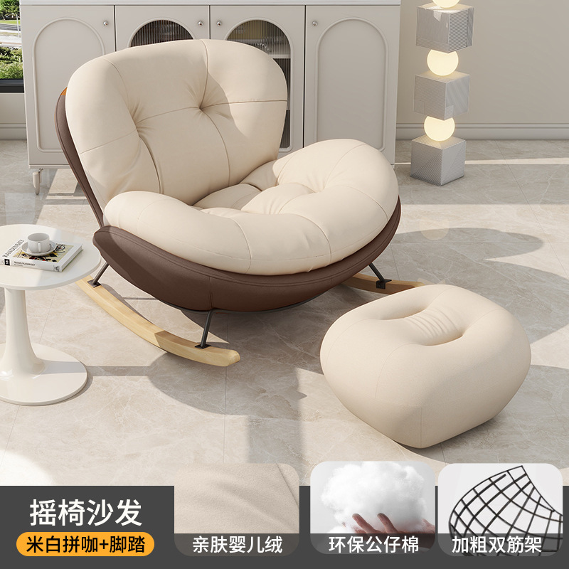 Chaise simple blanche 1m + pédale