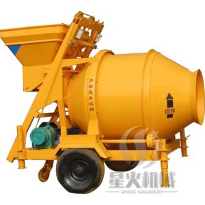 Mezcladora <span class=keywords><strong>de</strong></span> Concreto para <span class=keywords><strong>Laboratorio</strong></span>, Mezcladora <span class=keywords><strong>de</strong></span> Concreto Manual <span class=keywords><strong>de</strong></span> 300 Litros - Product Image 1