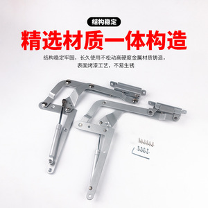 Upward Sliding <b>Door</b> Gas <b>Spring</b> Aluminum Alloy Support Rod For Cabinet <b>Doors</b> Minimalist Style Hydraulic Lift Hardware - Product Image 2