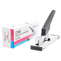 Agrafeuse manuelle pour reliure de livres, agrafeuse de bureau robuste pour 100 feuilles, agrafeuse pour 120 pages, agrafeuse renforcée