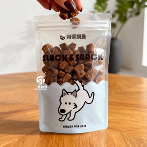 อาหารสัตว์เลี้ยงแบบแห้งชนิดซองตั้งได้พร้อมซิปล็อค วัสดุเกรดอาหาร PE สำหรับบรรจุภัณฑ์อาหารแมวและสุนัข - Product Image 4