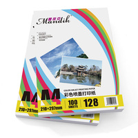 Papel de Impresión de Inyección de Tinta Mandik con Revestimiento Mate de Doble Cara, 120 g/m², 140 g/m², 180 g/m², 220 g/m², 250 g/m², 300 g/m²