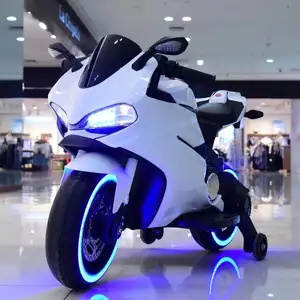 車に乗る電気おもちゃベビーバイクキッズバイク5歳の子供のためのバッテリー駆動のオートバイ