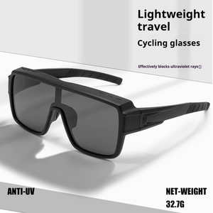 Gafas <span class=keywords><strong>de</strong></span> Ciclismo Deportivas Unisex para Exteriores, Polarizadas UV400, Montura Cuadrada TR90 <span class=keywords><strong>de</strong></span> Cobertura Total, Resistentes al Viento, Múltiples Opciones <span class=keywords><strong>de</strong></span> Color - Product Image 1