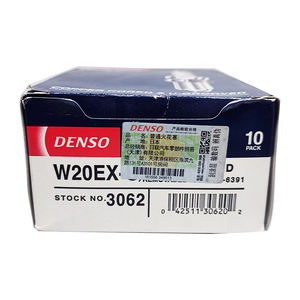 Bujía de Níquel Estándar DENSO W20EX-U 3062 90919-01148, Encendido Estable, Económica para Vehículos de Uso Diario - Product Image 5