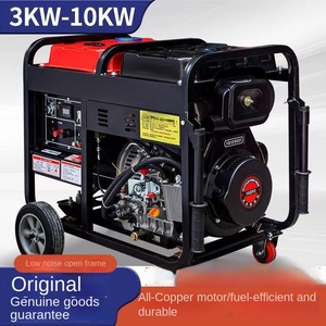 Petit groupe électrogène diesel portable 3/8/10kw à cadre ouvert pour générateur diesel - Product Image 2