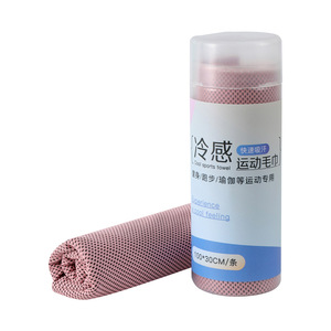 Cooling Sports Towel 100x30cm Quick Dry Microfiber For Fitness Yoga Running - Product Image 5