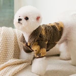 เสื้อผ้าสัตว์เลี้ยงลายหมีเท็ดดี้สุดหรู <span class=keywords><strong>ขน</strong></span>าดเล็ก-กลาง ไซส์ XS-2XL สำหรับสุนัขพันธุ์ปอมเมอเรเนียน เสื้อแจ็คเก็ตขนสัตว์สำหรับฤดูหนาว เสื้อโค้ทขนฟู - Product Image 4