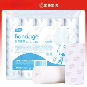 8cm*6*10/ - Product Image 5
