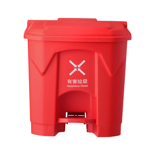 <span class=keywords><strong>Cubo</strong></span> <span class=keywords><strong>de</strong></span> <span class=keywords><strong>Basura</strong></span> <span class=keywords><strong>de</strong></span> Plástico <span class=keywords><strong>de</strong></span> 20L <span class=keywords><strong>con</strong></span> <span class=keywords><strong>Pedal</strong></span> y Logotipo Personalizado, <span class=keywords><strong>Cubo</strong></span> <span class=keywords><strong>de</strong></span> <span class=keywords><strong>Basura</strong></span> para Interiores, Baños y Exteriores - Product Image 1