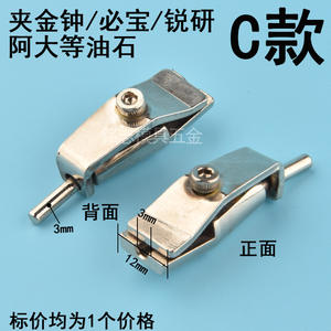 Portaherramientas neumático industrial para amoladora sónica, con manguito de sujeción y boquilla de bloqueo por resorte, para piedras de afilar, Estilos A B C D - Product Image 5