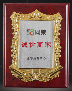 Panneau <span class=keywords><strong>de</strong></span> <span class=keywords><strong>bureau</strong></span> en bois Offre Spéciale, citations personnalisées, <span class=keywords><strong>Plaque</strong></span> d'art mural pour la maison, décoration <span class=keywords><strong>de</strong></span> <span class=keywords><strong>bureau</strong></span>, <span class=keywords><strong>Plaque</strong></span> <span class=keywords><strong>de</strong></span> récompense en bois avec boîte - Product Image 2