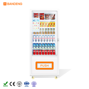 ตู้จำหน่ายสินค้าอัตโนมัติแบบแช่เย็นสำหรับใช้งานกลางแจ้ง ยี่ห้อ BD OEM รองรับบัตรเครดิต เหมาะสำหรับศูนย์การค้า ผลิตจากสแตนเลส บริการต่อเนื่อง 24/7 ได้รับมาตรฐาน CE และ RoHS - Product Image 1