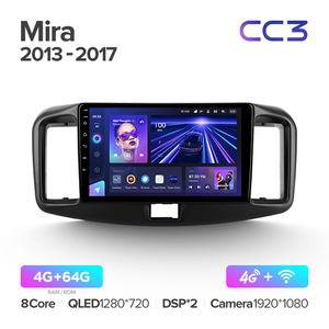 Lecteur DVD de voiture TEYES CC3 pour Daihatsu Mira 2013 - 2017, autoradio double DIN 9 pouces avec Carplay - Product Image 3