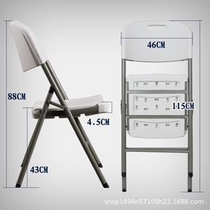 Chaise pliante blanche HW10044 - Tube en acier épaissi de qualité supérieure et plastique PP, capacité de charge de 200 kg, 44*45*88 cm - Product Image 3