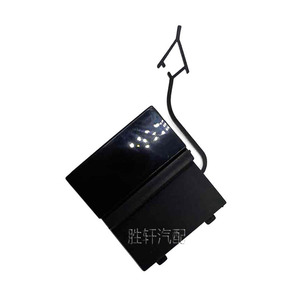 Cubierta Protectora para Gancho de Remolque Delantero de Volkswagen Touareg 7P6807185A 7P6807186A, Plástico ABS, Izquierda y Derecha - Product Image 1