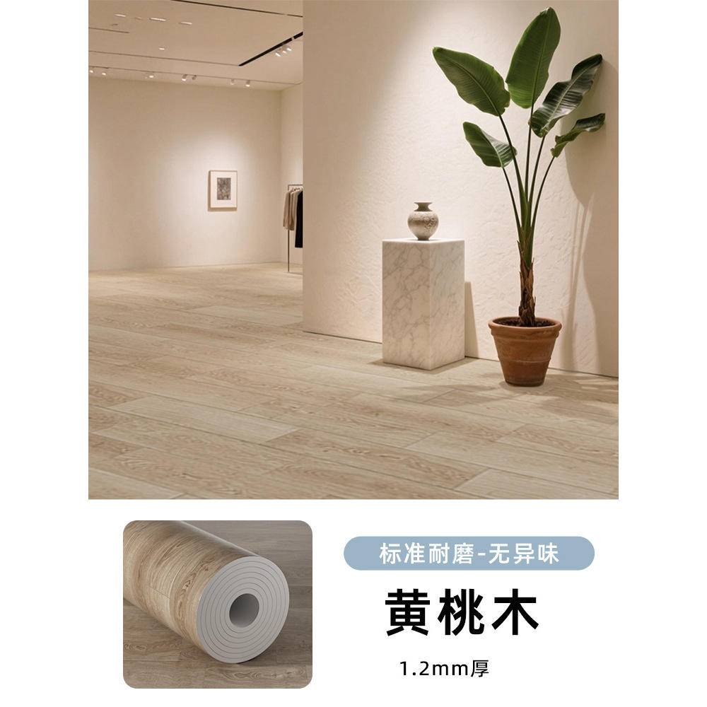 Cuir diamant bleu filet super résistant à l'usure - jaune pêche 12mm