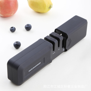 Three-section knife <b>sharpener</b>, scissor <b>sharpener</b>, multi-functional kitchen knife sharpening <b>tool</b>, retractable household - Product Image 1