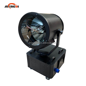 Luz de cielo de 1KW, 3KW, 7KW, 10KW, para exteriores, Hotel, construcción, supercielo, resistente al agua, luz de búsqueda de cielo rosa - Product Image 3