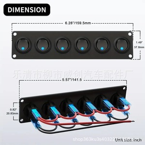 6 Position Boat <b>Switch</b> Panel With Led Blue Light 16a <b>Push</b> <b>Button</b> Waterproof For Motorcycle - Product Image 3