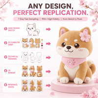 Mascotte en peluche Shiba Fleur de cerisier, jouet en peluche personnalisé, animal en peluche, jouet doux, mascotte, vente en gros, logo personnalisé, cadeau promotionnel
