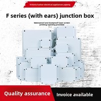 Boîtier de jonction étanche YQWEIG en plastique série F, nouveau matériau, pour surveillance extérieure et bouton d'alimentation