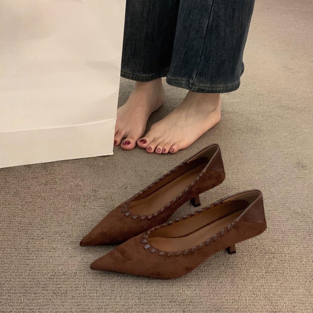 สีน้ำตาล