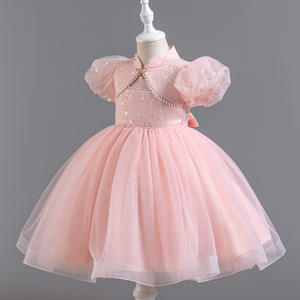 Детское платье с пышными рукавами - Product Image 6